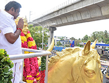 Dheeran Chinnamalai Memorial_2018